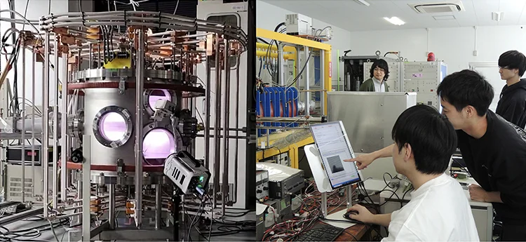 核融合プラズマ理工学のイメージ